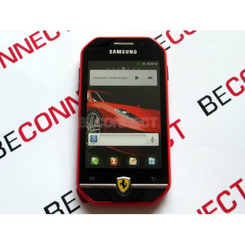 Samsung Ferrari F559 Red (Android)